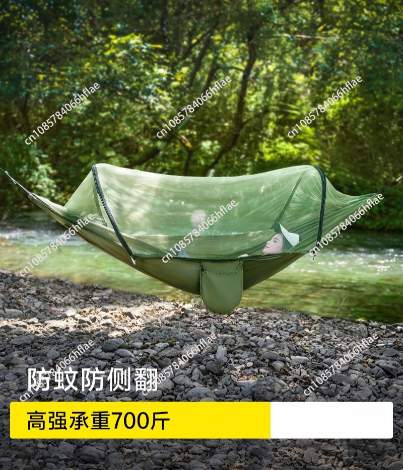 Bed Outdoor Camping - Hängematte für Erwachsene im Freien, Anti-Mücken,