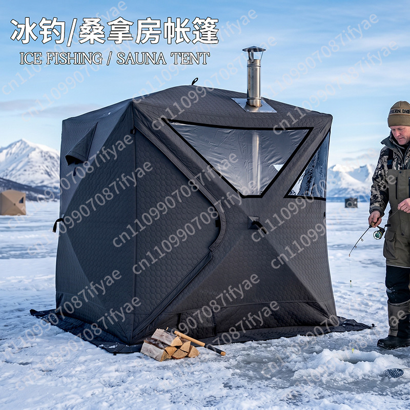 Outdoor Camping Winter - Outdoor-Sauna-Eisfischerzelt, tragbarer Dampfgarer, kältebeständiges, verdicktes Winterfischer-Campingzelt