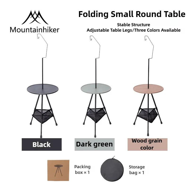Outdoor Camping Table With Storage - Mountainhiker Tragbarer kleiner klappbarer Picknicktisch aus