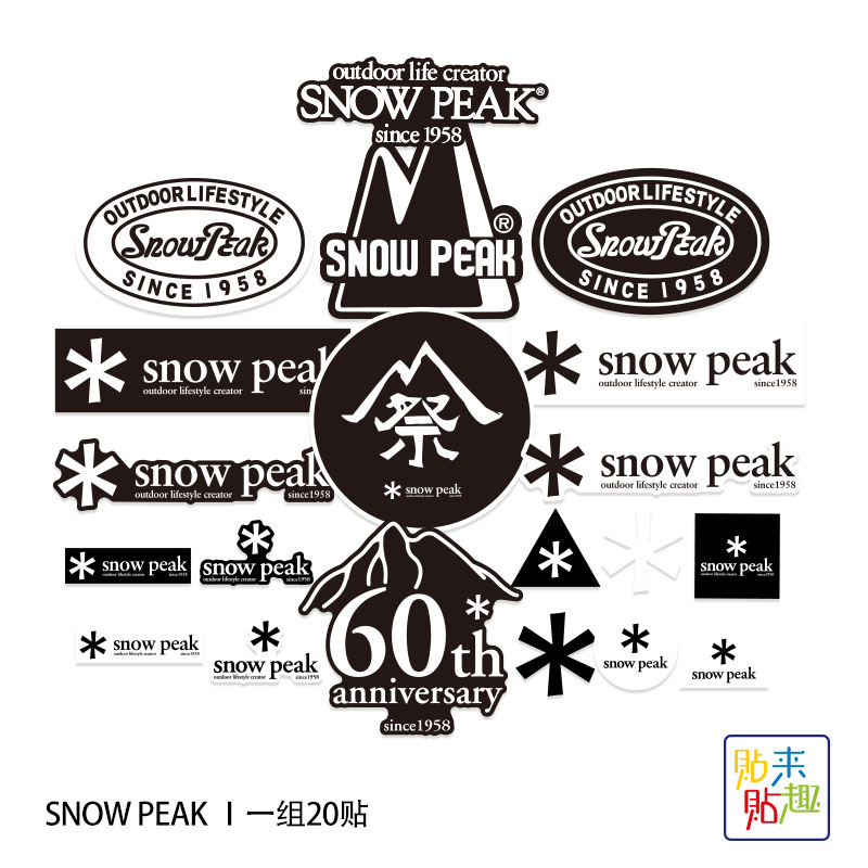 20 Stück Outdoor Camping Trend – Outdoor Camping Winter Bewertung und Preis
