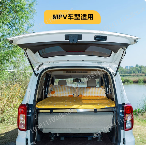 Auto-Teleskop-Multifunktionsbe – Bed Outdoor Camping Bewertung und Preis