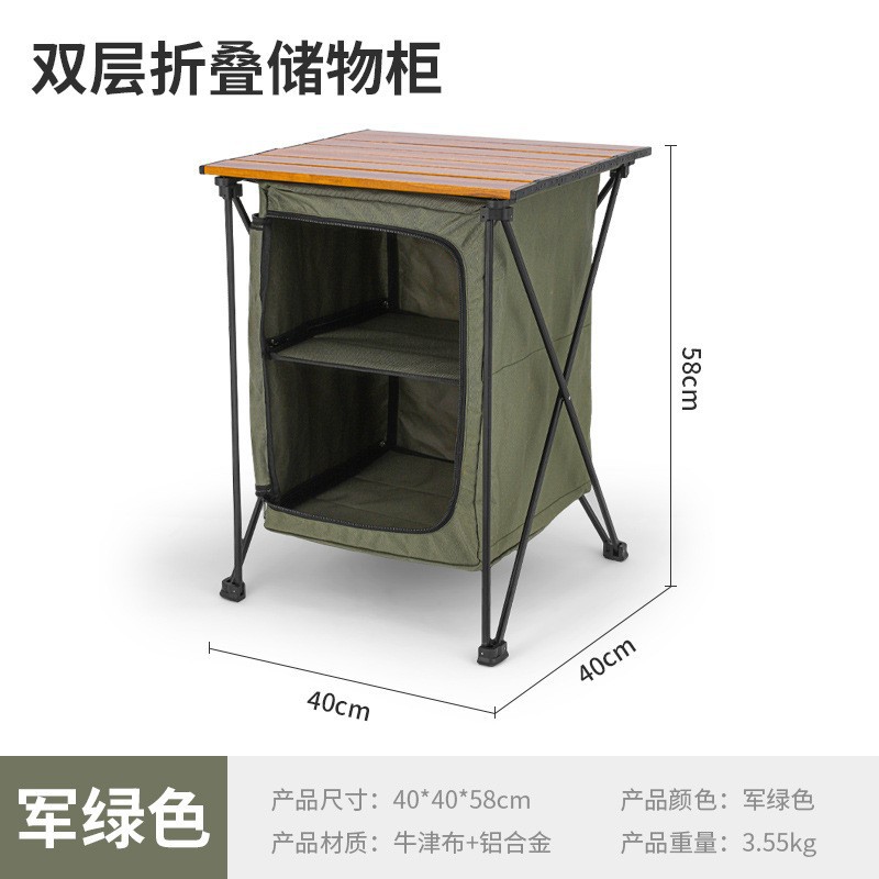 Faltbarer Aufbewahrungsschrank – Outdoor Camping Table With Storage Bewertung und Preis