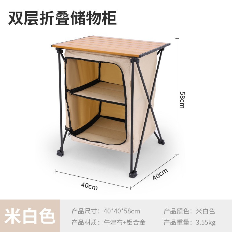 Faltbarer Aufbewahrungsschrank – Outdoor Camping Table With Storage Bewertung und Preis